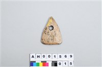 藏品(磨製玉矛)的圖片